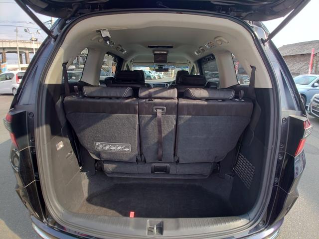 オデッセイ アブソルート・ＥＸホンダセンシング　ギャザーズ９インチメモリーナビ・後席用９インチフリップダウンモニター／全方位カメラ／リヤエンターテインメント／Ｂｌｕｅｔｏｏｔｈ＆ＨＤＭＩ接続／２．０ＥＴＣ／スマートキー２本／両側電動スライドドア（17枚目）