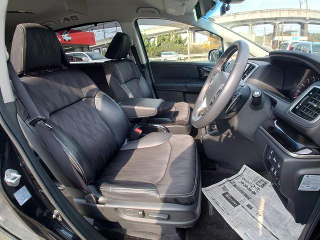 オデッセイ アブソルート・ＥＸホンダセンシング　ギャザーズ９インチメモリーナビ・後席用９インチフリップダウンモニター／全方位カメラ／リヤエンターテインメント／Ｂｌｕｅｔｏｏｔｈ＆ＨＤＭＩ接続／２．０ＥＴＣ／スマートキー２本／両側電動スライドドア（22枚目）