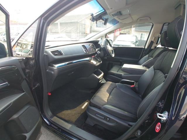 オデッセイ アブソルート・ＥＸホンダセンシング　ギャザーズ９インチメモリーナビ・後席用９インチフリップダウンモニター／全方位カメラ／リヤエンターテインメント／Ｂｌｕｅｔｏｏｔｈ＆ＨＤＭＩ接続／２．０ＥＴＣ／スマートキー２本／両側電動スライドドア（25枚目）