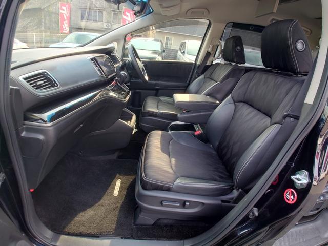 オデッセイ アブソルート・ＥＸホンダセンシング　ギャザーズ９インチメモリーナビ・後席用９インチフリップダウンモニター／全方位カメラ／リヤエンターテインメント／Ｂｌｕｅｔｏｏｔｈ＆ＨＤＭＩ接続／２．０ＥＴＣ／スマートキー２本／両側電動スライドドア（26枚目）