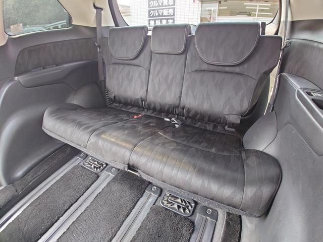 オデッセイ アブソルート・ＥＸホンダセンシング　ギャザーズ９インチメモリーナビ・後席用９インチフリップダウンモニター／全方位カメラ／リヤエンターテインメント／Ｂｌｕｅｔｏｏｔｈ＆ＨＤＭＩ接続／２．０ＥＴＣ／スマートキー２本／両側電動スライドドア（30枚目）