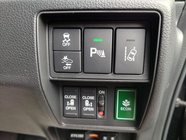 オデッセイ アブソルート・ＥＸホンダセンシング　ギャザーズ９インチメモリーナビ・後席用９インチフリップダウンモニター／全方位カメラ／リヤエンターテインメント／Ｂｌｕｅｔｏｏｔｈ＆ＨＤＭＩ接続／２．０ＥＴＣ／スマートキー２本／両側電動スライドドア（36枚目）