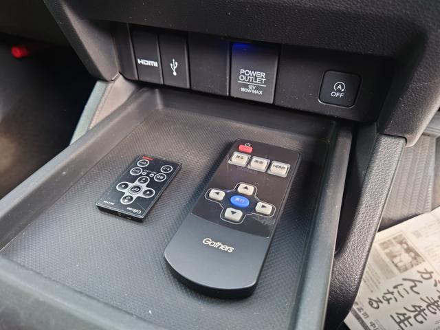 オデッセイ アブソルート・ＥＸホンダセンシング　ギャザーズ９インチメモリーナビ・後席用９インチフリップダウンモニター／全方位カメラ／リヤエンターテインメント／Ｂｌｕｅｔｏｏｔｈ＆ＨＤＭＩ接続／２．０ＥＴＣ／スマートキー２本／両側電動スライドドア（38枚目）