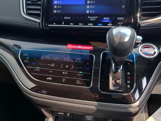 オデッセイ アブソルート・ＥＸホンダセンシング　ギャザーズ９インチメモリーナビ・後席用９インチフリップダウンモニター／全方位カメラ／リヤエンターテインメント／Ｂｌｕｅｔｏｏｔｈ＆ＨＤＭＩ接続／２．０ＥＴＣ／スマートキー２本／両側電動スライドドア（39枚目）