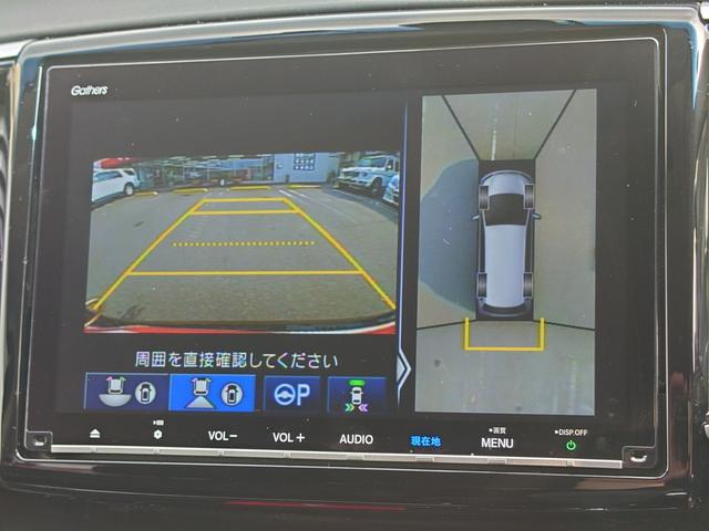 オデッセイ アブソルート・ＥＸホンダセンシング　ギャザーズ９インチメモリーナビ・後席用９インチフリップダウンモニター／全方位カメラ／リヤエンターテインメント／Ｂｌｕｅｔｏｏｔｈ＆ＨＤＭＩ接続／２．０ＥＴＣ／スマートキー２本／両側電動スライドドア（42枚目）