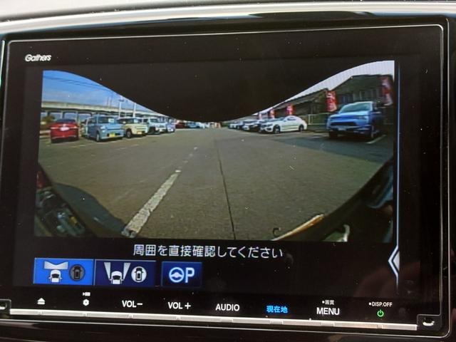 オデッセイ アブソルート・ＥＸホンダセンシング　ギャザーズ９インチメモリーナビ・後席用９インチフリップダウンモニター／全方位カメラ／リヤエンターテインメント／Ｂｌｕｅｔｏｏｔｈ＆ＨＤＭＩ接続／２．０ＥＴＣ／スマートキー２本／両側電動スライドドア（43枚目）