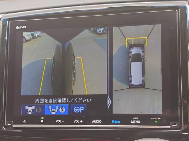 オデッセイ アブソルート・ＥＸホンダセンシング　ギャザーズ９インチメモリーナビ・後席用９インチフリップダウンモニター／全方位カメラ／リヤエンターテインメント／Ｂｌｕｅｔｏｏｔｈ＆ＨＤＭＩ接続／２．０ＥＴＣ／スマートキー２本／両側電動スライドドア（44枚目）