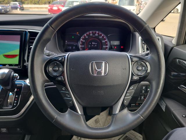 オデッセイ アブソルート・ＥＸホンダセンシング　ギャザーズ９インチメモリーナビ・後席用９インチフリップダウンモニター／全方位カメラ／リヤエンターテインメント／Ｂｌｕｅｔｏｏｔｈ＆ＨＤＭＩ接続／２．０ＥＴＣ／スマートキー２本／両側電動スライドドア（46枚目）