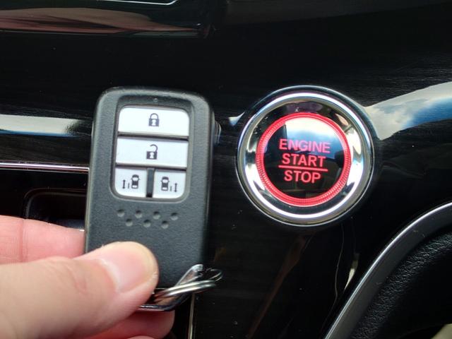 オデッセイ アブソルート・ＥＸホンダセンシング　ギャザーズ９インチメモリーナビ・後席用９インチフリップダウンモニター／全方位カメラ／リヤエンターテインメント／Ｂｌｕｅｔｏｏｔｈ＆ＨＤＭＩ接続／２．０ＥＴＣ／スマートキー２本／両側電動スライドドア（54枚目）