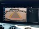 ＣＬＳ２２０ｄ　スポーツ　エクスクルーシブパッケージ　ガラススライディングルーフ／本革シート（ナッパレザー）／ＨＵＤ／Ｂｕｒｍｅｓｔｅｒサウンド／前席シートベンチレーター／ＡＩＲ　ＢＯＤＹ　ＣＯＮＴＲＯＬサス／アダプティブハイビーム／スマホ連携オーディオ（42枚目）