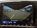 アブソルート・ＥＸホンダセンシング　ギャザーズ９インチメモリーナビ・後席用９インチフリップダウンモニター／全方位カメラ／リヤエンターテインメント／Ｂｌｕｅｔｏｏｔｈ＆ＨＤＭＩ接続／２．０ＥＴＣ／スマートキー２本／両側電動スライドドア（43枚目）