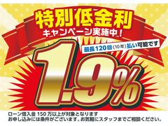 当店の車両をご覧いただき誠にありがとうございます！！ぜひ、最後の画像までご覧ください！！気になる点は、お気軽にお問い合わせください☆彡 2