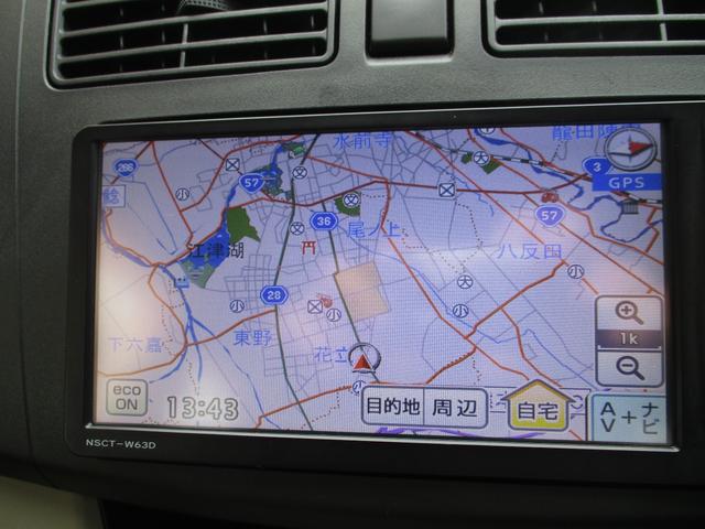 ムーヴ Ｌ　ドライブレコーダー　ＥＴＣ　ナビ　ＴＶ　キーレスエントリー　アイドリングストップ　電動格納ミラー　ベンチシート　ＣＶＴ　盗難防止システム　ＡＢＳ　衝突安全ボディ　エアコン　パワーステアリング（3枚目）