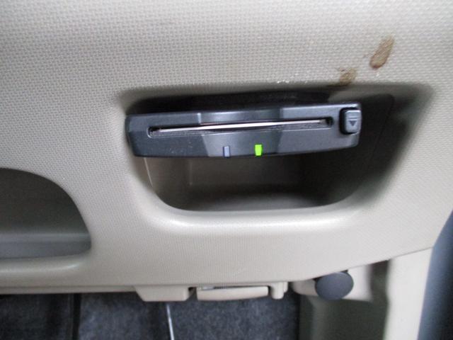 ムーヴ Ｌ　ドライブレコーダー　ＥＴＣ　ナビ　ＴＶ　キーレスエントリー　アイドリングストップ　電動格納ミラー　ベンチシート　ＣＶＴ　盗難防止システム　ＡＢＳ　衝突安全ボディ　エアコン　パワーステアリング（6枚目）