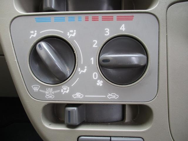 ムーヴ Ｌ　ドライブレコーダー　ＥＴＣ　ナビ　ＴＶ　キーレスエントリー　アイドリングストップ　電動格納ミラー　ベンチシート　ＣＶＴ　盗難防止システム　ＡＢＳ　衝突安全ボディ　エアコン　パワーステアリング（8枚目）