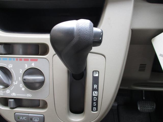 ムーヴ Ｌ　ドライブレコーダー　ＥＴＣ　ナビ　ＴＶ　キーレスエントリー　アイドリングストップ　電動格納ミラー　ベンチシート　ＣＶＴ　盗難防止システム　ＡＢＳ　衝突安全ボディ　エアコン　パワーステアリング（9枚目）