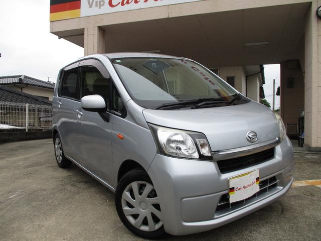 ムーヴ Ｌ　ドライブレコーダー　ＥＴＣ　ナビ　ＴＶ　キーレスエントリー　アイドリングストップ　電動格納ミラー　ベンチシート　ＣＶＴ　盗難防止システム　ＡＢＳ　衝突安全ボディ　エアコン　パワーステアリング（14枚目）