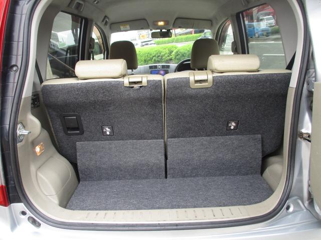 ムーヴ Ｌ　ドライブレコーダー　ＥＴＣ　ナビ　ＴＶ　キーレスエントリー　アイドリングストップ　電動格納ミラー　ベンチシート　ＣＶＴ　盗難防止システム　ＡＢＳ　衝突安全ボディ　エアコン　パワーステアリング（18枚目）