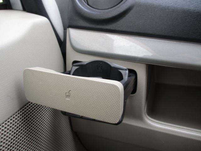 ムーヴ Ｌ　ドライブレコーダー　ＥＴＣ　ナビ　ＴＶ　キーレスエントリー　アイドリングストップ　電動格納ミラー　ベンチシート　ＣＶＴ　盗難防止システム　ＡＢＳ　衝突安全ボディ　エアコン　パワーステアリング（27枚目）