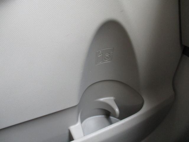 ムーヴ Ｌ　ドライブレコーダー　ＥＴＣ　ナビ　ＴＶ　キーレスエントリー　アイドリングストップ　電動格納ミラー　ベンチシート　ＣＶＴ　盗難防止システム　ＡＢＳ　衝突安全ボディ　エアコン　パワーステアリング（28枚目）