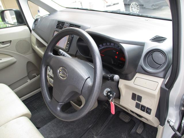 ムーヴ Ｌ　ドライブレコーダー　ＥＴＣ　ナビ　ＴＶ　キーレスエントリー　アイドリングストップ　電動格納ミラー　ベンチシート　ＣＶＴ　盗難防止システム　ＡＢＳ　衝突安全ボディ　エアコン　パワーステアリング（30枚目）