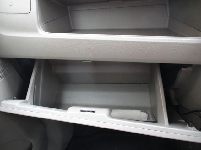 ムーヴ Ｌ　ドライブレコーダー　ＥＴＣ　ナビ　ＴＶ　キーレスエントリー　アイドリングストップ　電動格納ミラー　ベンチシート　ＣＶＴ　盗難防止システム　ＡＢＳ　衝突安全ボディ　エアコン　パワーステアリング（32枚目）