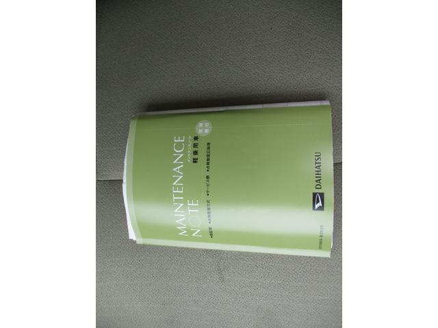 ムーヴ Ｌ　ドライブレコーダー　ＥＴＣ　ナビ　ＴＶ　キーレスエントリー　アイドリングストップ　電動格納ミラー　ベンチシート　ＣＶＴ　盗難防止システム　ＡＢＳ　衝突安全ボディ　エアコン　パワーステアリング（43枚目）