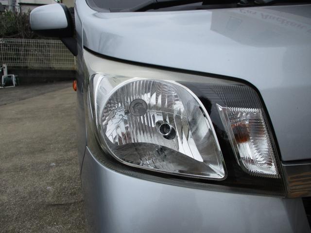 ムーヴ Ｌ　ドライブレコーダー　ＥＴＣ　ナビ　ＴＶ　キーレスエントリー　アイドリングストップ　電動格納ミラー　ベンチシート　ＣＶＴ　盗難防止システム　ＡＢＳ　衝突安全ボディ　エアコン　パワーステアリング（45枚目）