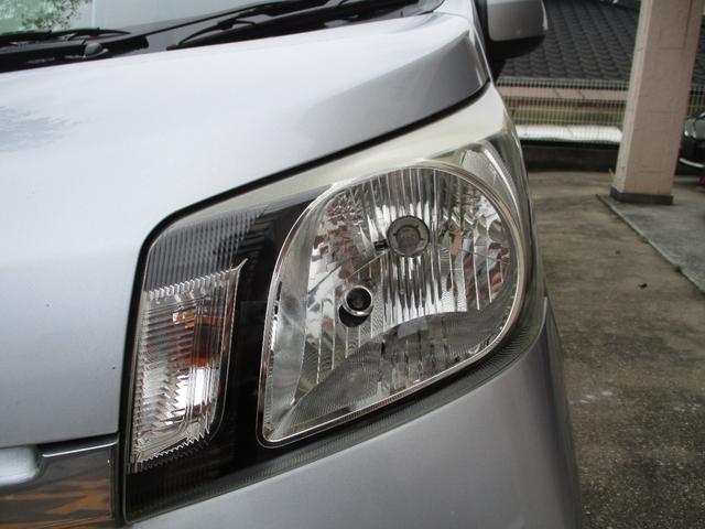 ムーヴ Ｌ　ドライブレコーダー　ＥＴＣ　ナビ　ＴＶ　キーレスエントリー　アイドリングストップ　電動格納ミラー　ベンチシート　ＣＶＴ　盗難防止システム　ＡＢＳ　衝突安全ボディ　エアコン　パワーステアリング（46枚目）