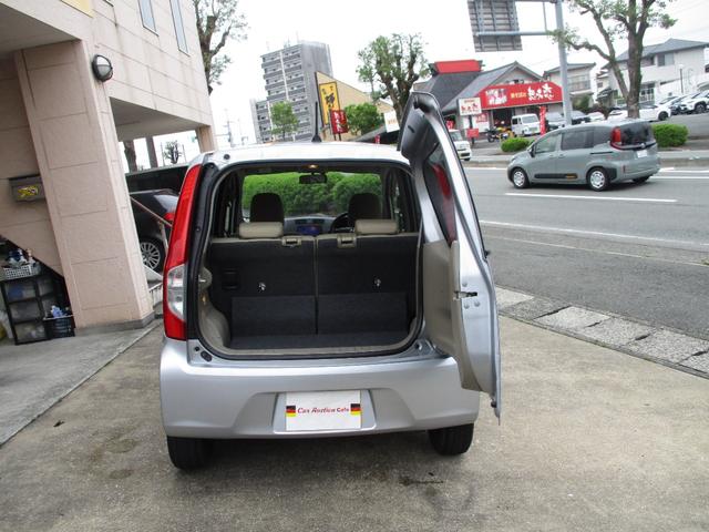 ムーヴ Ｌ　ドライブレコーダー　ＥＴＣ　ナビ　ＴＶ　キーレスエントリー　アイドリングストップ　電動格納ミラー　ベンチシート　ＣＶＴ　盗難防止システム　ＡＢＳ　衝突安全ボディ　エアコン　パワーステアリング（47枚目）