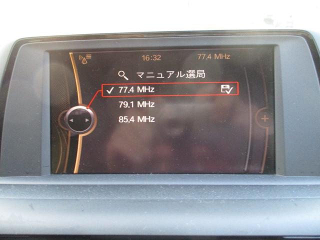 １シリーズ １１６ｉ　スポーツ　ＥＴＣ　アルミホイール　オートライト　ＨＩＤ　スマートキー　アイドリングストップ　ＡＴ　盗難防止システム　ＡＢＳ　ＥＳＣ　ＣＤ　ミュージックプレイヤー接続可　エアコン　パワーステアリング（3枚目）