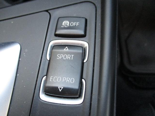 １シリーズ １１６ｉ　スポーツ　ＥＴＣ　アルミホイール　オートライト　ＨＩＤ　スマートキー　アイドリングストップ　ＡＴ　盗難防止システム　ＡＢＳ　ＥＳＣ　ＣＤ　ミュージックプレイヤー接続可　エアコン　パワーステアリング（5枚目）