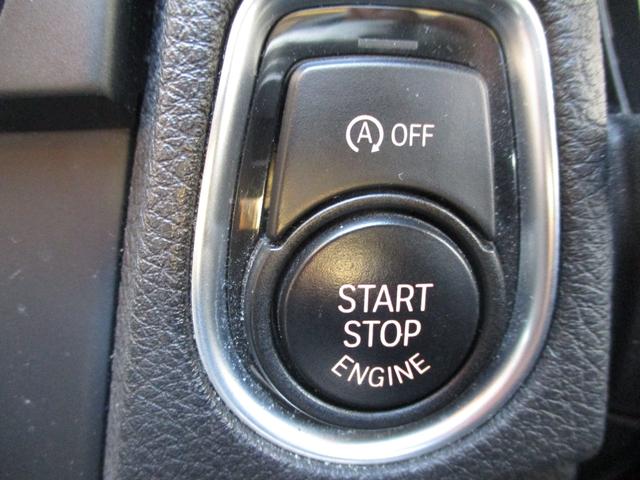 １シリーズ １１６ｉ　スポーツ　ＥＴＣ　アルミホイール　オートライト　ＨＩＤ　スマートキー　アイドリングストップ　ＡＴ　盗難防止システム　ＡＢＳ　ＥＳＣ　ＣＤ　ミュージックプレイヤー接続可　エアコン　パワーステアリング（7枚目）