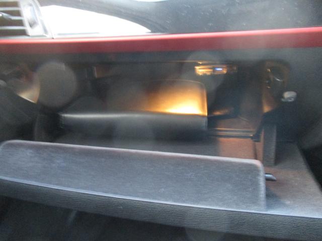 １シリーズ １１６ｉ　スポーツ　ＥＴＣ　アルミホイール　オートライト　ＨＩＤ　スマートキー　アイドリングストップ　ＡＴ　盗難防止システム　ＡＢＳ　ＥＳＣ　ＣＤ　ミュージックプレイヤー接続可　エアコン　パワーステアリング（23枚目）