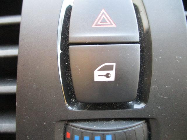 １シリーズ １１６ｉ　スポーツ　ＥＴＣ　アルミホイール　オートライト　ＨＩＤ　スマートキー　アイドリングストップ　ＡＴ　盗難防止システム　ＡＢＳ　ＥＳＣ　ＣＤ　ミュージックプレイヤー接続可　エアコン　パワーステアリング（41枚目）