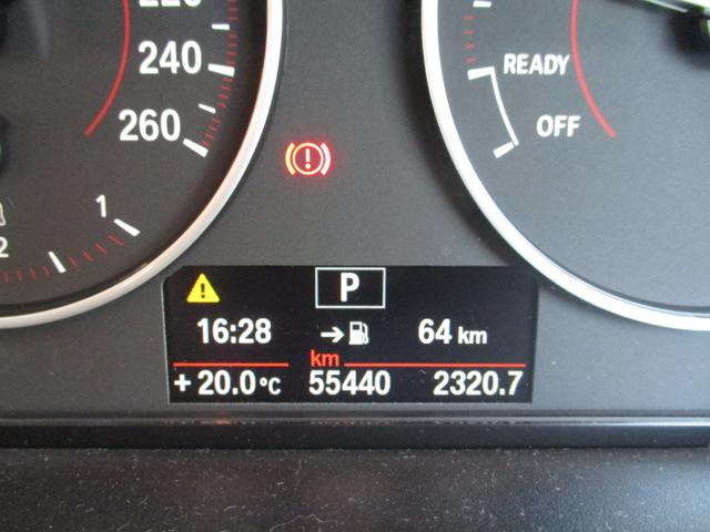 １シリーズ １１６ｉ　スポーツ　ＥＴＣ　アルミホイール　オートライト　ＨＩＤ　スマートキー　アイドリングストップ　ＡＴ　盗難防止システム　ＡＢＳ　ＥＳＣ　ＣＤ　ミュージックプレイヤー接続可　エアコン　パワーステアリング（43枚目）