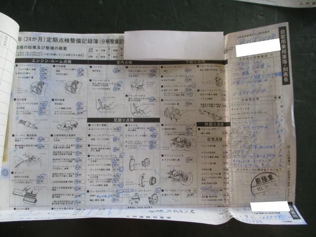 スカイライン 2000GT-E X アルミホイール MT ターボ 記録簿 エアコン パワーウィンドウ(51枚目)