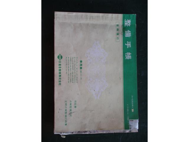 スカイライン 2000GT-E X アルミホイール MT ターボ 記録簿 エアコン パワーウィンドウ(53枚目)