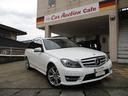 MERCEDES BENZ C-CLASS STATIONWAGON