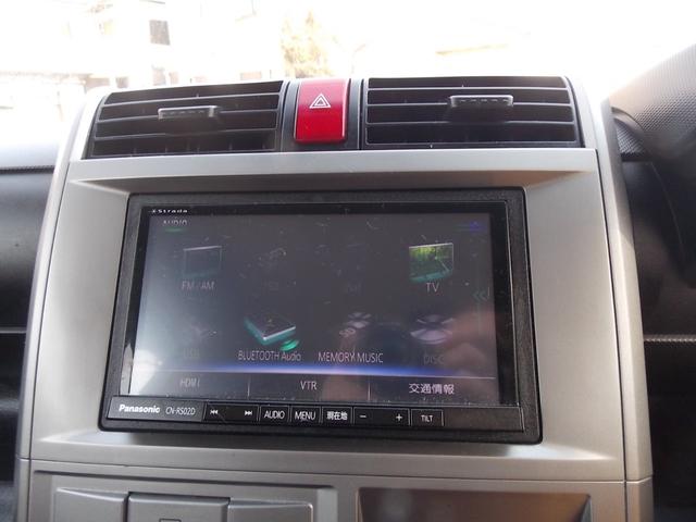 スポーツGフルセグTVナビ(10枚目)
