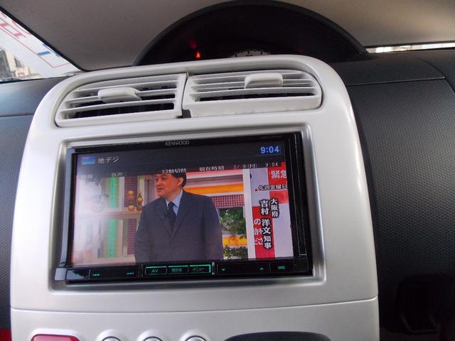 GS 4WD片側電動スライドドア(14枚目)