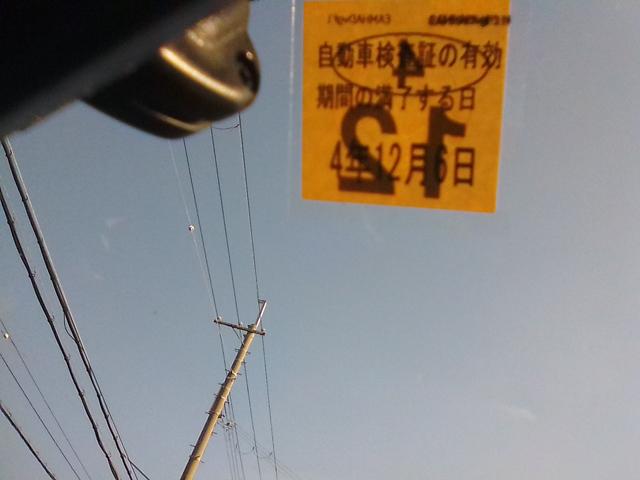GS 4WD片側電動スライドドア(33枚目)