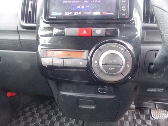 タント Ｇスペシャル　スマートキー　電動スライドドア　フルセグＴＶ　ナビ　Ｂｌｕｅｔｏｏｔｈ　ＥＴＣ　ウインカーミラー　純正アルミ（11枚目）