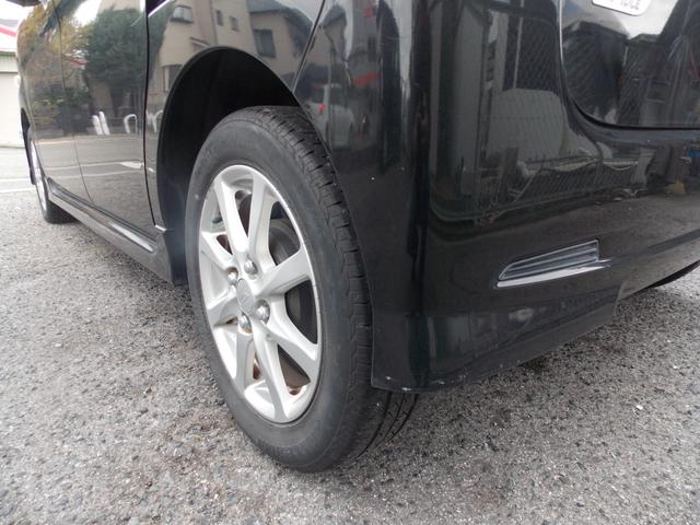 タント Ｇスペシャル　スマートキー　電動スライドドア　フルセグＴＶ　ナビ　Ｂｌｕｅｔｏｏｔｈ　ＥＴＣ　ウインカーミラー　純正アルミ（20枚目）