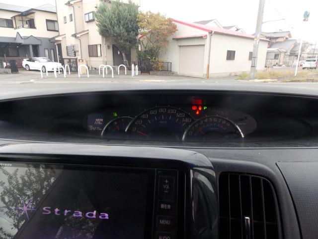 タント Ｇスペシャル　スマートキー　電動スライドドア　フルセグＴＶ　ナビ　Ｂｌｕｅｔｏｏｔｈ　ＥＴＣ　ウインカーミラー　純正アルミ（24枚目）