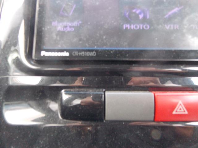 タント Ｇスペシャル　スマートキー　電動スライドドア　フルセグＴＶ　ナビ　Ｂｌｕｅｔｏｏｔｈ　ＥＴＣ　ウインカーミラー　純正アルミ（25枚目）