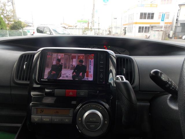タント Ｇスペシャル　スマートキー　電動スライドドア　フルセグＴＶ　ナビ　Ｂｌｕｅｔｏｏｔｈ　ＥＴＣ　ウインカーミラー　純正アルミ（26枚目）