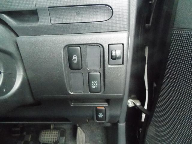 タント Ｇスペシャル　スマートキー　電動スライドドア　フルセグＴＶ　ナビ　Ｂｌｕｅｔｏｏｔｈ　ＥＴＣ　ウインカーミラー　純正アルミ（28枚目）