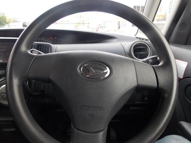 タント Ｇスペシャル　スマートキー　電動スライドドア　フルセグＴＶ　ナビ　Ｂｌｕｅｔｏｏｔｈ　ＥＴＣ　ウインカーミラー　純正アルミ（29枚目）