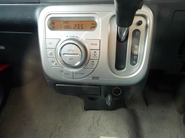 アルトラパン １０ｔｈアニバーサリーリミテッド　ディスプレイオーディオ　ナビ　ＴＶ　ＥＴＣ　前後２カメラドライブレコーダー　スマートキー　プッシュスタート　シートヒーター　ウインカーミラー（15枚目）